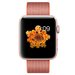 Curea iUni compatibila cu Apple Watch 1/2/3/4/5/6/7, 44mm, Nylon, Woven Strap, Red Velvet